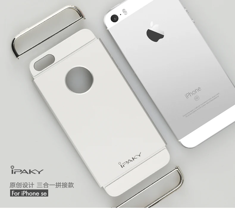 Чехол iPaky для iPhone 5S SE жесткий пластиковый гибридный защитный чехол 5