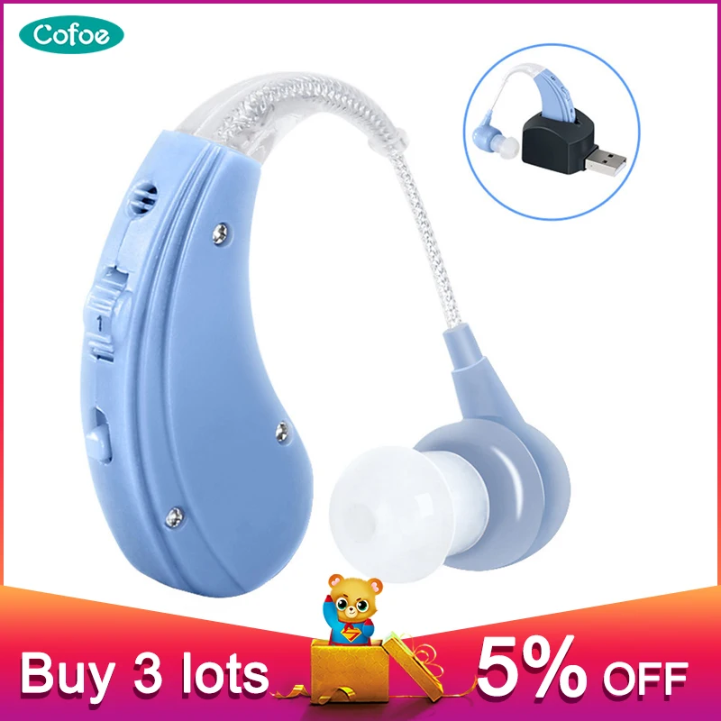 Cofoe BTE Hearing Aid Sound Amplifier Ear Care Tools Rechargeable