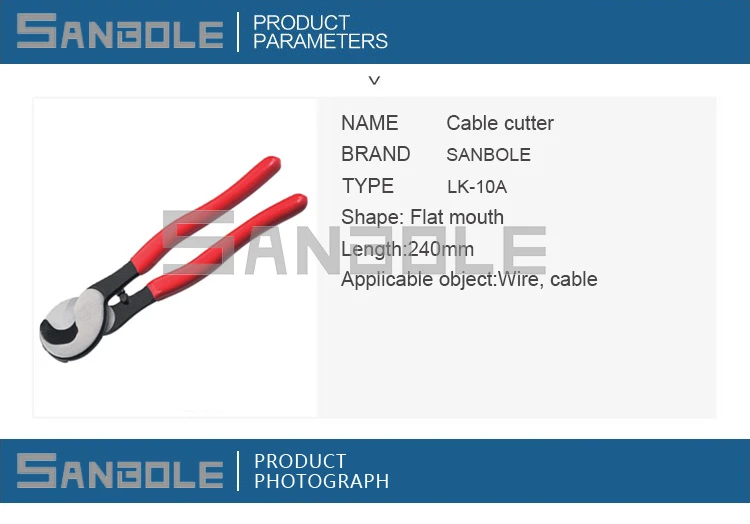LK-10A Обрезка кабеля-выключение Зажим Экономия труда кабель сдвига механический сдвиг последовательный кабель Резак плоский рот
