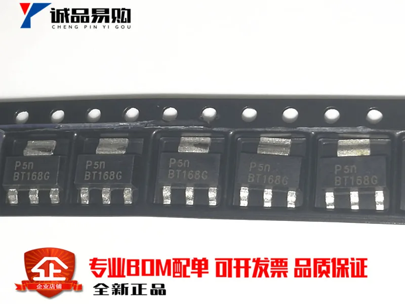 BT168GW BT168G SOT223|Реле| |