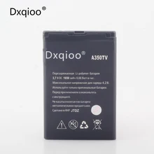 Dxqioo High quality new original phone battery for EXPLAY Explay A350TV a350tv 3.7V 1650mAh Battery