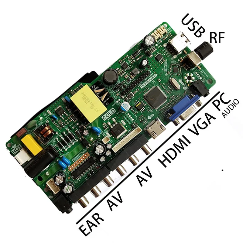 TP. VST59.PA671 материнская плата Интегрированная ТВ плата драйвера вместо TP. VST59.P67 с contral remate