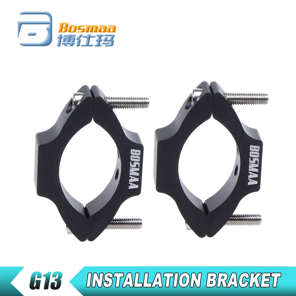 2 комплекта BOSMAA G11/G13 мотоцикла крепление фары кронштейн Перемещение Зажимы для вождения охотничий свет держатель для 22-54 мм вилка