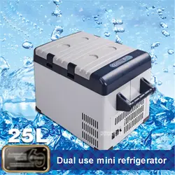 42L Портативный морозильник мини холодильник Компрессор коробка холодильник инсулин льда камеры 12/В 24 в автомобиль двойного назначения