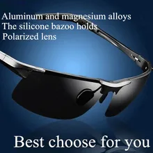 Мужские солнцезащитные очки, поляризационные солнцезащитные очки, мужские солнцезащитные очки из алюминиево-магниевого сплава