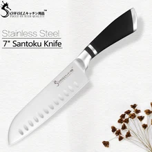 ZEMEN Нержавеющая сталь Santoku Ножи 7 дюймов Кухня столовые приборы Ультра Sharp приготовления пищи, нож шеф-повара Пособия по кулинарии Ножи для мяса овощей