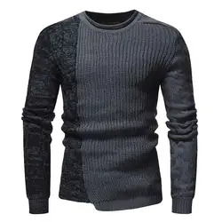 2019 дропшиппинг свитер с круглым вырезом мужской пуловер Knittwear лоскутное пальто Новые повседневные мужские свитера пуловеры мужская одежда