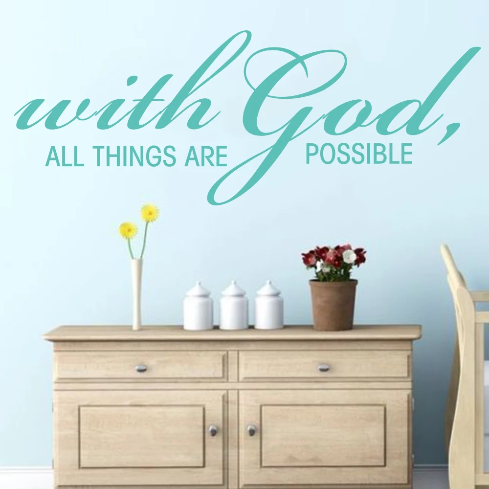 With God All Things Are Possible Quote Wall Sticker Bedroom Living Room God Religion Jesus Quote Wall Decal Vinyl Home Decor (2)