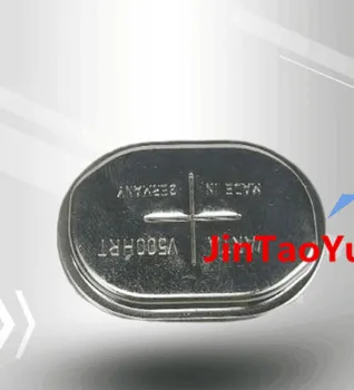 

V500HRT 1.2V 500mAh NI-MH batteries with solder joints