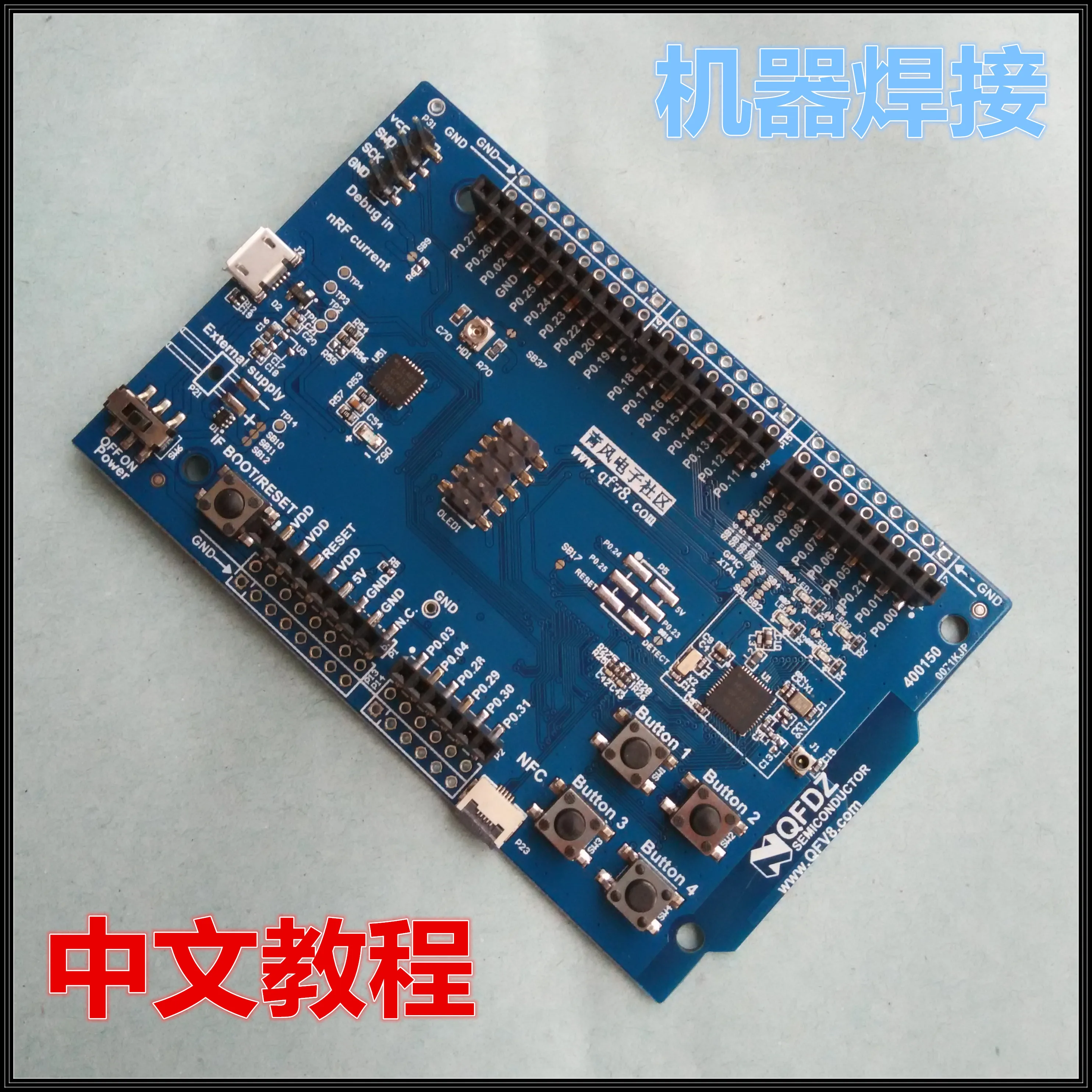 

Nrf52832 Development Board Bluetooth 4.2 Development Board