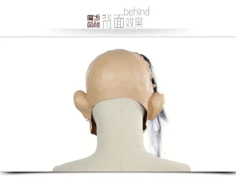 TIM截图20190604142002