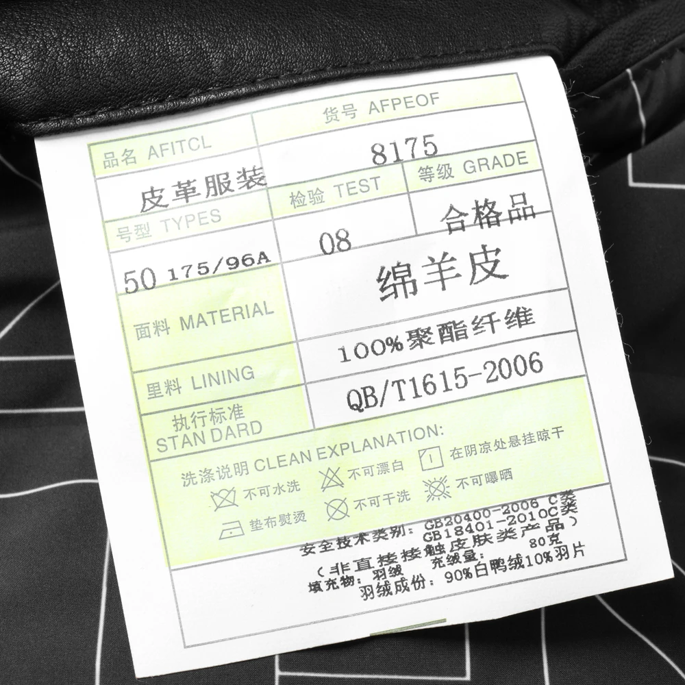 81j8175 (9)