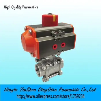 

DN40 3 - pieces type stainless steel 304 ball valve with pneumatic actuators model Q611F-16P
