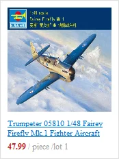 Trumpeter 05604 1/350 масштаб США самолет CV-13 модель Франклин 1944