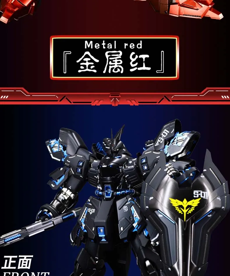 Аниме мобильный костюм Bandai MSN-04 матовый черный Sazabi Gundam MG 1/100 Модель робот головоломка детские игрушки собранные фигурки gunpla