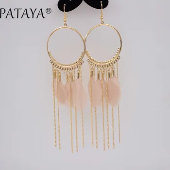 

PATAYA New Arrivals 585 Rose Gold Tassel Big Dangle Earrings Pink Leaves Unique Adornment Women Wedding Hyperbole Trendy Jewelry
