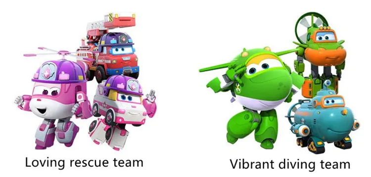 New mini super wings5