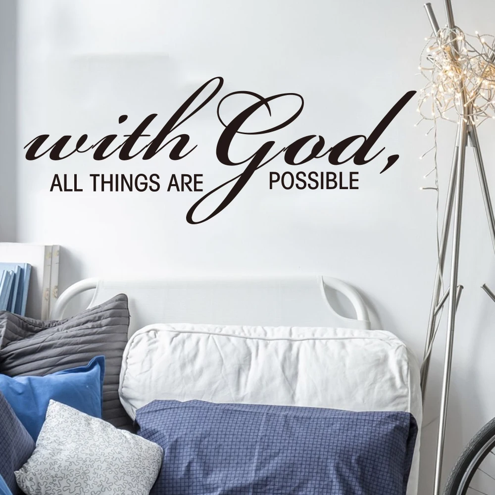 With God All Things Are Possible Quote Wall Sticker Bedroom Living Room God Religion Jesus Quote Wall Decal Vinyl Home Decor (1)