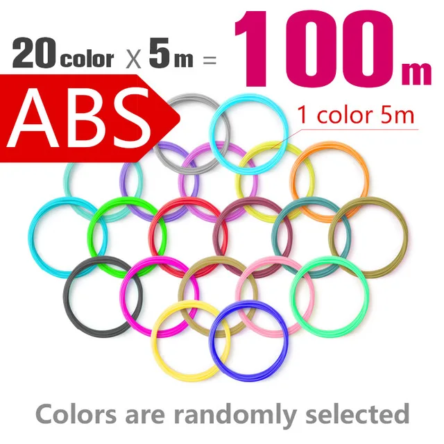3d Ручка abs нити 1,75 мм Материалы для 3D-принтера ручка безопасный пластик дети DIY подарки детский подарок на день рождения 20 ярких цветов - Цвет: ABS 20 colorsx5m