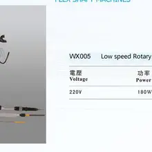 Двигатель для полировки ювелирных изделий, двигатель роторного инструмента, шлифовка наконечникка для бормашины с низкой скоростью