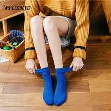 [WPLOIKJD] золотые серебряные шелковые носки с окаймлением колледжа Harajuku японские носки женские Skarpetki женские носки Mujer кальцитовые носки