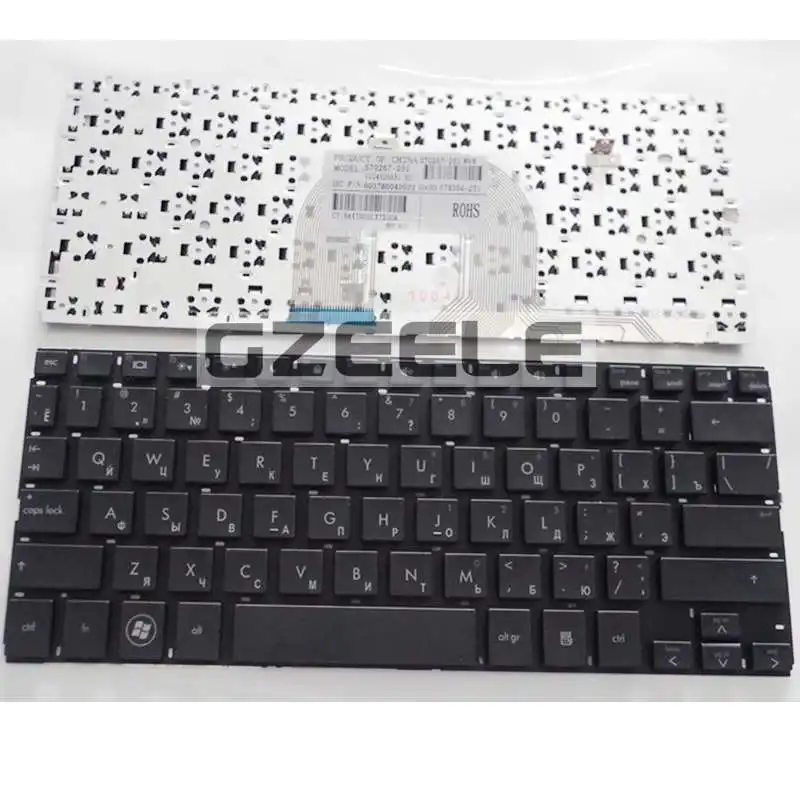 Ru Black New For Hp Mini 5101 5102 5103 5105 Mini 2150 5100 Laptop Keyboard Russian Electronics Computer Components Wudfurniture Com Ru Black New For Hp Mini 5101 5102 5103 5105 Mini 2150 5100 Laptop Keyboard Russian Electronics Computer Components Wudfurniture Com
