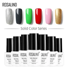 ROSALIND гель 1 7 мл 01-58 чистый цвет лак для ногтей гель для ногтей дизайн верхнее Базовое покрытие лак для ногтей долговечный впитывающий гель-лаки