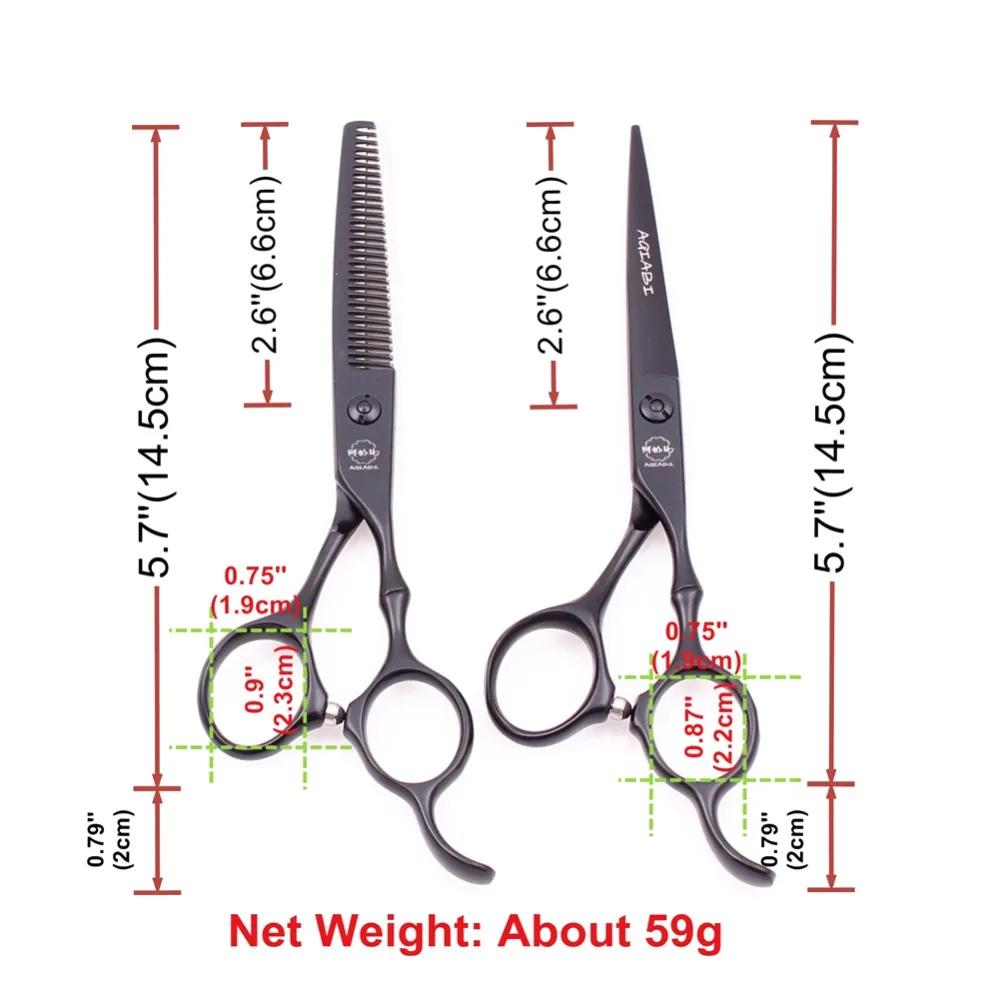 5.5寸