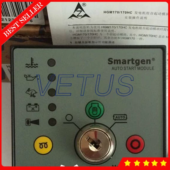 

HGM170 Diesel generator synchronizing panel with high accuracy