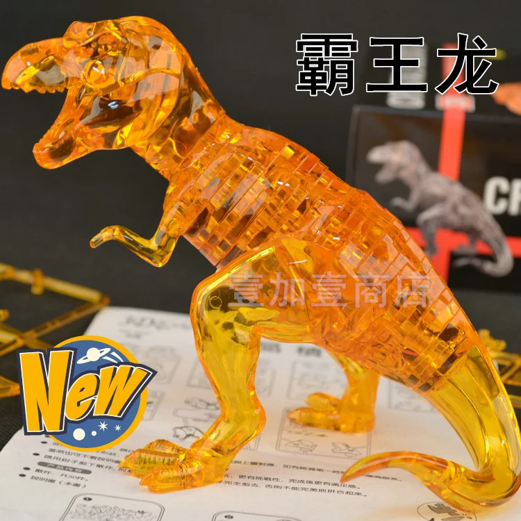 3d-пазл crystal puzzle динозавр t-rex (90334), 49 дет. Динозавр 3д пазл кристалл. 3д пазл динозавр. 3д пазл динозавр. 3 д пазл динозавр деревянный.