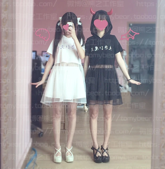 

"Devil x Angle" Super Cute Girls Bestie Japanese Style Summer 2Pcs Set: Summer Short Sleeve Long Mesh T-shirt Tee + Mini Skirt
