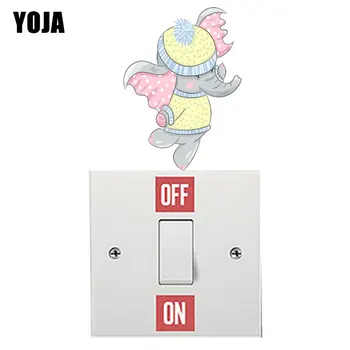 

YOJA Hand-painted Baby Elephant PVC Personalized Nice Quality Switch Sticker Decor Wall Decal 8SS0837