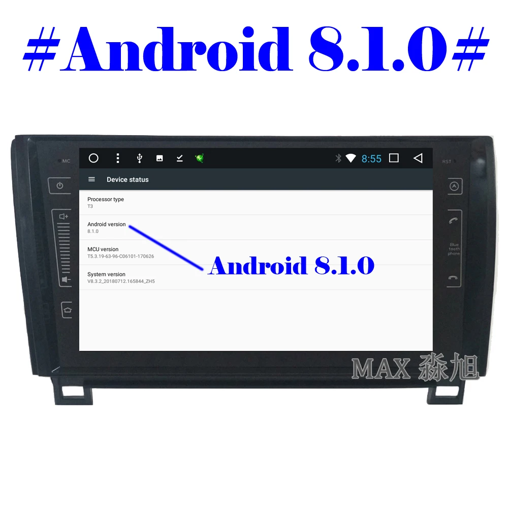 Clearance MAX 2G+32G Android 8.1.0 Car DVD For Toyota Tundra Sequoia 2007 2008 2009 2010 2011 2012 2013 Car Radio RDS 4G WiFi SWC GPS Map 5