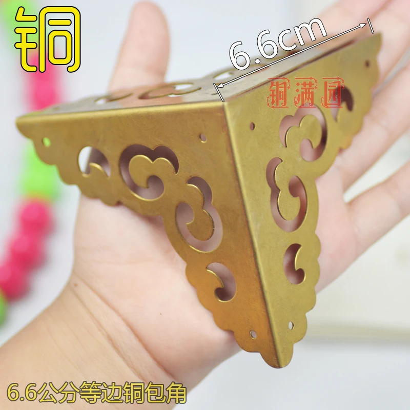 

Три 6,5 см тонкие высококачественные антикварные медные сумки Угловые медные кусочки для уголков для мебели Цветочные облака медные фитинги...