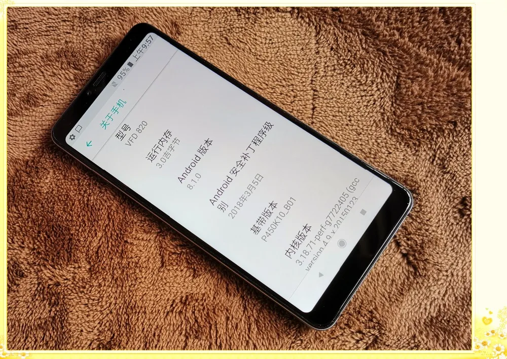 Vodafone Smart X9 VFD820-1