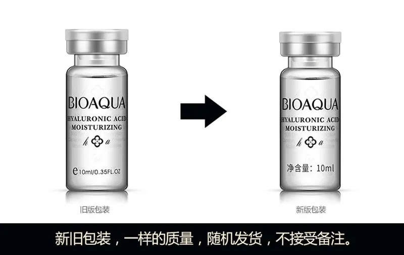 BIOAQUA Hyaluronic acid Essence Liquid Snail Vitamin Moist Moisturizing Brighten Skin Tone Smoothing Anti Wrinkle Beauty Care 7