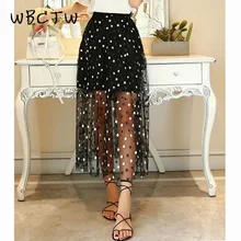 WBCTW макси длинные сетчатые Юбки Мода Bling Стиль Высокая талия черная вечерние Женская юбка однотонный плюс размер прозрачная летняя юбка