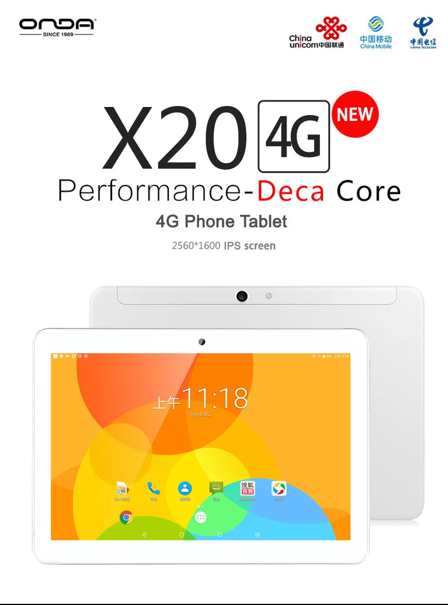 Onda X20 Deca Core планшетный ПК 10,1 дюймов ips 2560*1600 MTK Helio X20 Android 7,1 4 Гб Ram 64 Гб Rom двухдиапазонный WiFi gps 3g 4G LTE