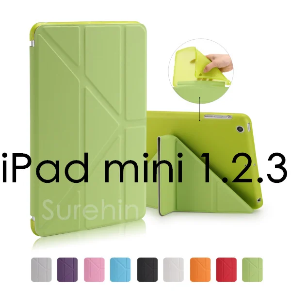 mini 2-Green