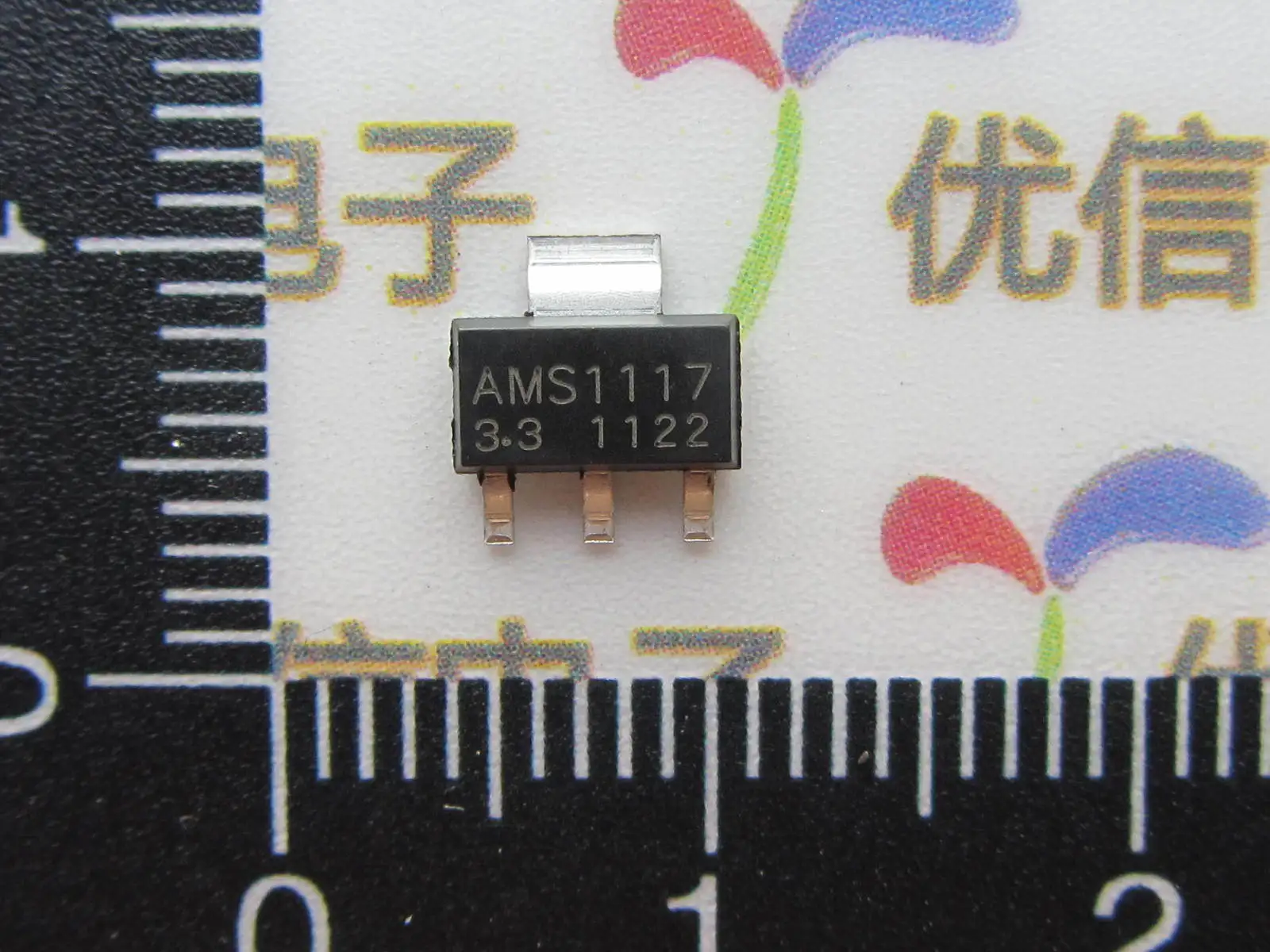 AMS1117-3.3V power IC buck linear regulator LDO SOT-223 - A1042 | Электронные компоненты и принадлежности