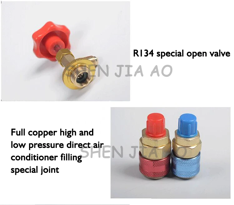 Автомобильный Кондиционер плюс Фторированная втулка R134A холодной среды двойной стол автомобильный Кондиционер и фторид инструменты