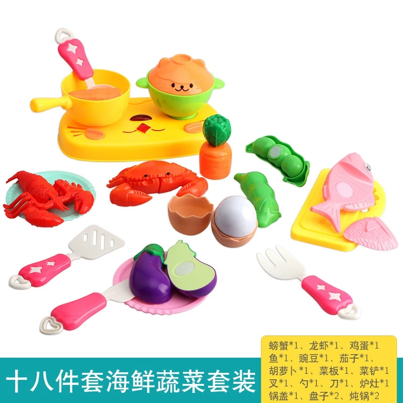 TOY113-3 Детские игрушки миниатюрный набор для приготовления пищи игрушка для детей фруктовые столовые приборы для овощей пищевой реквизит гамбургер пластиковые фрукты кухонные игрушки - Цвет: TOY113-3