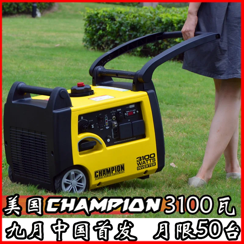 Gasoline generator 3KW220V small home digital frequency conversion car outdoor portable ultra-quiet generator Gasoline generator 3KW220V small home digital frequency conversion car outdoor portable ultra-quiet generator