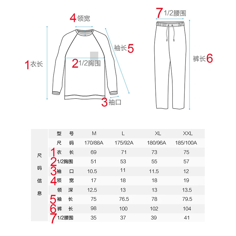 Новые мужские пижамы Xiaomi instant me 100% хлопок с длинными рукавами костюмы для дома