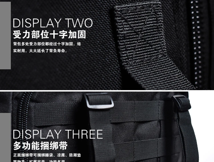 50L Large Capacity Men Travel Bag Outdoor Mountaineering Backpack Hiking Camping Water-proof Nylon Bucket Shoulder laptop Bags (8)