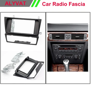 

Top Quality Car DVD Radio Fascia for BMW 3-Series (E90/91/E92/E93) 2004-2012 Stereo Fascia Dash CD Trim Installation Kit