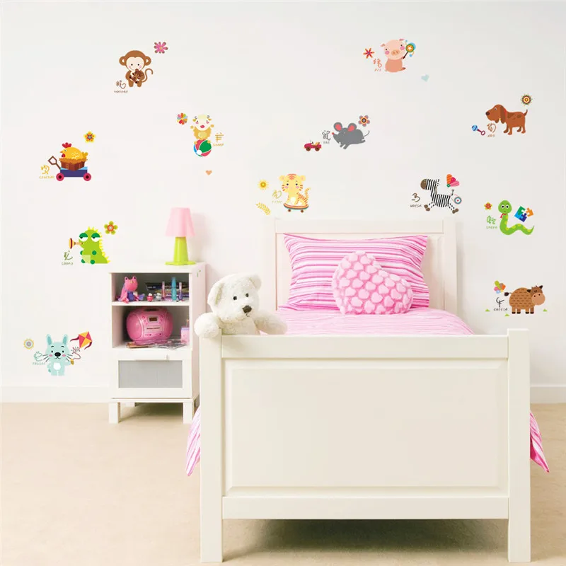 New Forest Zoo Jungle Wild Animals Wall Sticker living room bedroom ... New Forest Zoo Jungle Wild Animals Wall Sticker living room bedroom ...