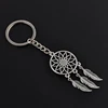 2022 NEW Fashion Feather Wind Chimes Dream Catcher Key Chain Holder Keyring Key Chain Rings Women Men Jewelry ► Photo 3/4