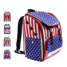 Собака Pet Carrier Рюкзак Сумка Портативный дорожная сумка собаку спереди сумка сетки рюкзак голову из двойной плеча открытый