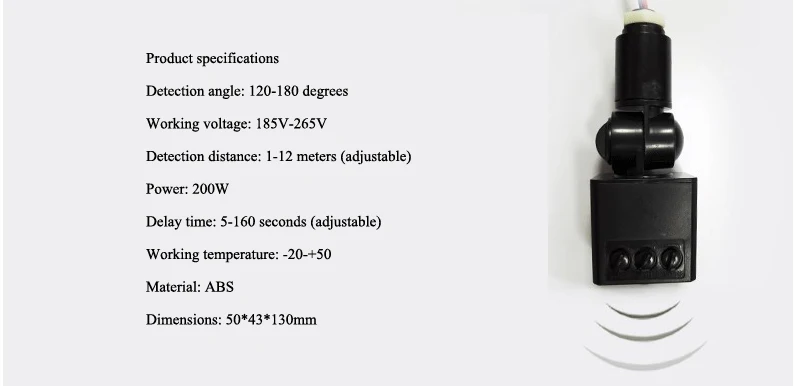 180 градусов 220 В Открытый водонепроницаемый микроволновый радар датчик движения Детектор настенный светильник переключатель домашней безопасности 12 м